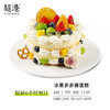 水果多多裸蛋糕 生日蛋糕 商品缩略图2