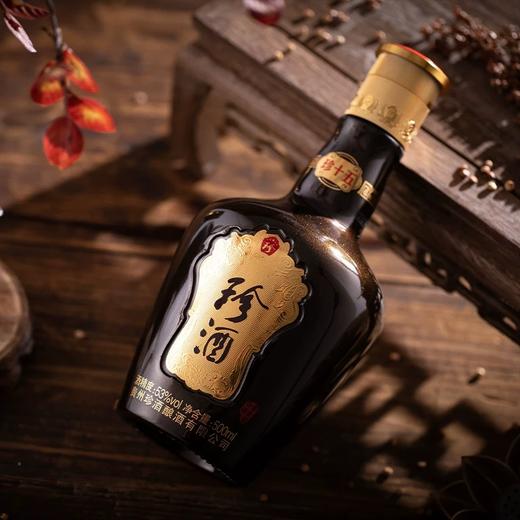 53°珍酒珍十五（第三代）500ml 商品图5