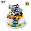 加油少年 生日蛋糕 商品缩略图0