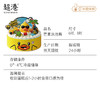 芒果泳池鸭 生日蛋糕 商品缩略图5