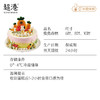 兔兔森林 生日蛋糕 商品缩略图5