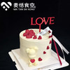 丝带情书 商品缩略图0