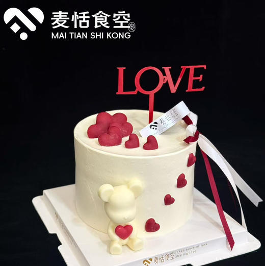 丝带情书 商品图0