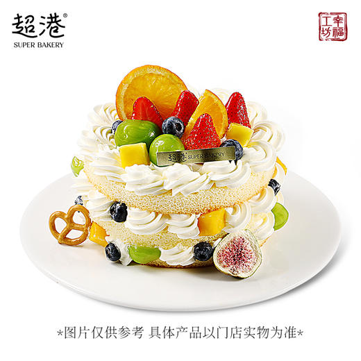 水果多多裸蛋糕 生日蛋糕 商品图3