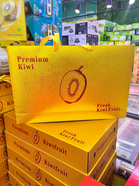 金盒黄心奇异果礼盒