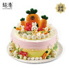 兔兔森林 生日蛋糕 商品缩略图0
