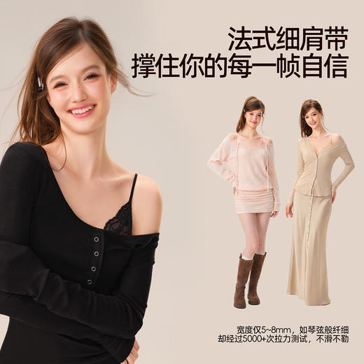 好奇蜜斯细肩带内衣女法式蕾丝三角杯无钢圈小胸文胸罩套装26夏薄-桑妮 商品图1