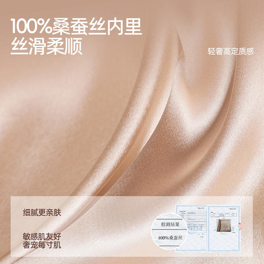 好奇蜜斯法式内衣女美背蕾丝纯欲文胸罩套装女26夏薄白三角杯真丝-奥莎 商品图2