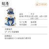 童趣·加油少年·生日蛋糕 商品缩略图5