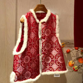 【特价不退换】【预售7天】良木礼国风马甲（2655）