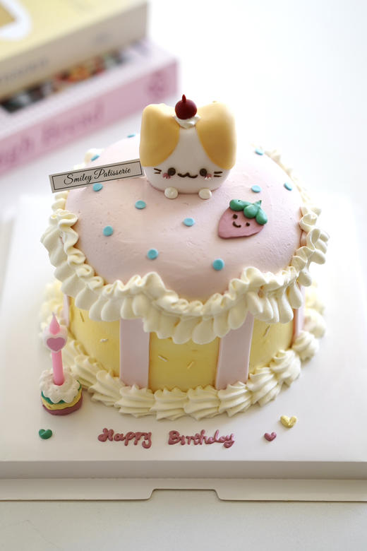 手绘奶油 | 鲜果原味奶油 - 喵 商品图0