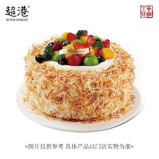 果屿椰香 生日蛋糕 商品图3