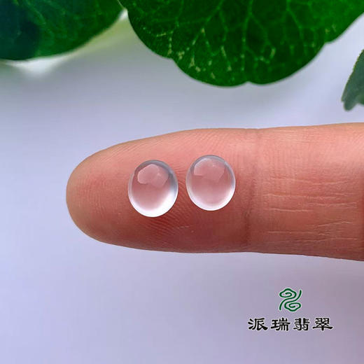 派瑞翡翠 翡翠戒面 冰种 无色 商品图0