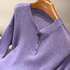 【特价不退换】【预售7天】良木礼山羊绒上衣（3348F） 商品缩略图4