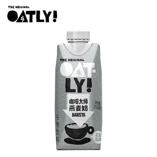 250ml噢麦力燕麦奶咖啡大师 商品图0