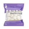 360g四海墨鱼味丸 商品缩略图0