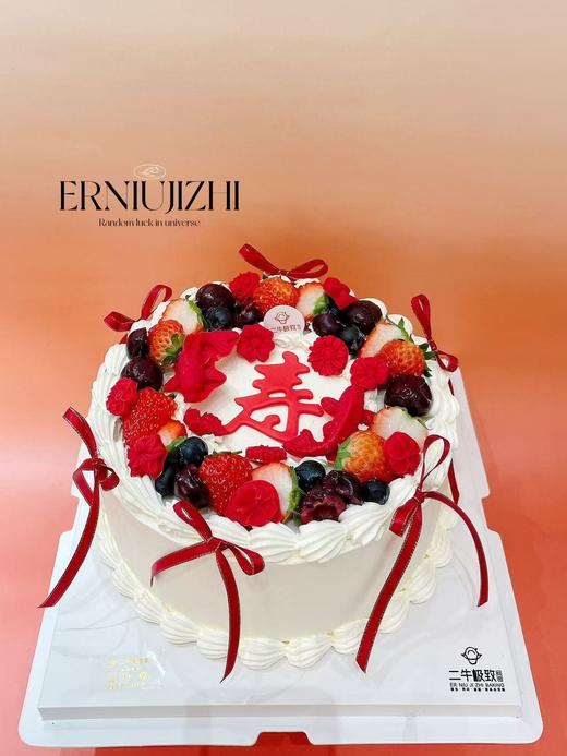 丝带寿 商品图0