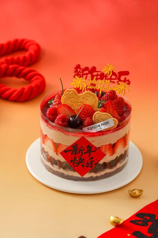 NINA的新年蛋糕 商品图0