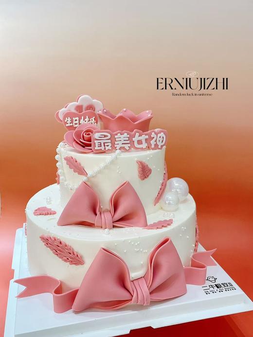 最美女神 商品图1