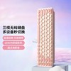 Baseus/倍思 创作者三模超薄商务无线静音键盘 K01A 商品缩略图0