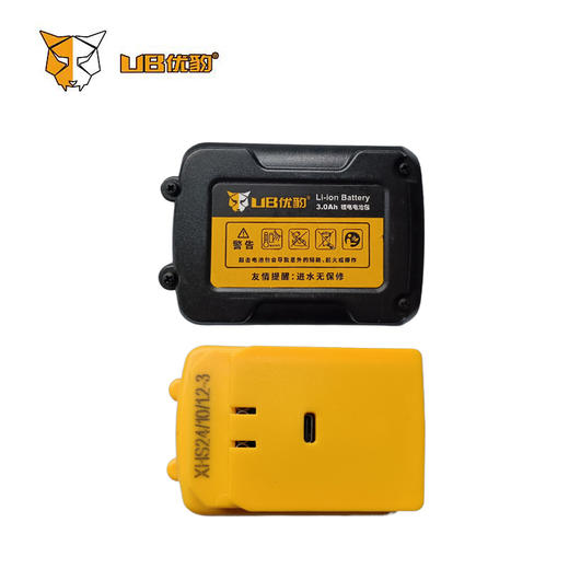 优豹锂电工具/水平仪电池 商品图0
