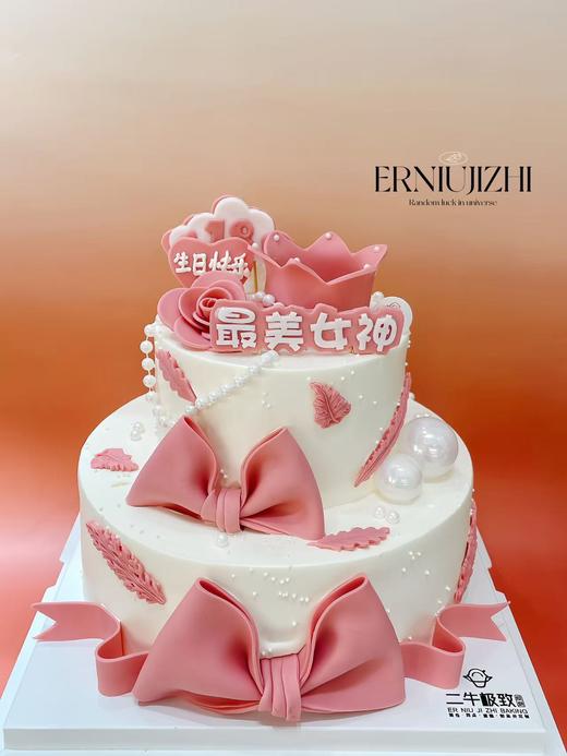 最美女神 商品图0