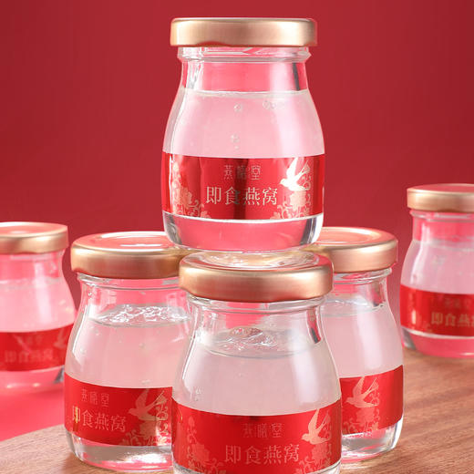 360g燕曦堂即食燕窝尊享礼盒 料多浓稠 莹润透亮 商品图2