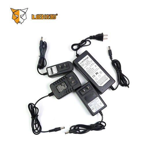 优豹锂电工具充电器 商品图1