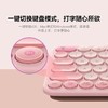 Baseus/倍思 创作者三模超薄商务无线静音键盘 K01A 商品缩略图4