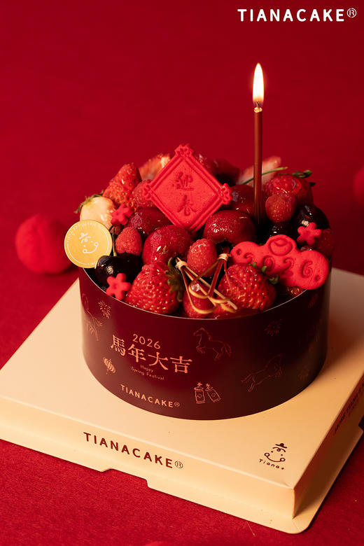 马年大吉🔥🔥🔥 商品图0