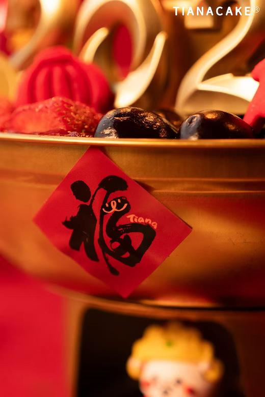 2026红红火火 商品图5