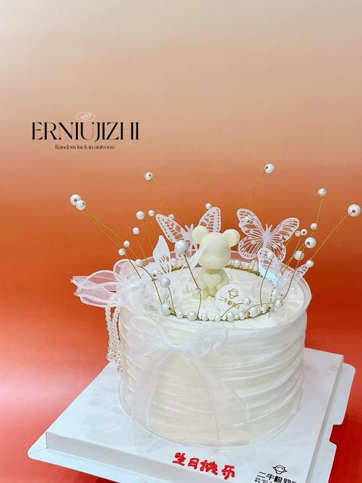 小熊的皇冠 商品图1