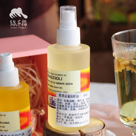 雅琪朵基础油| 公平贸易*Base oil|Fair trade