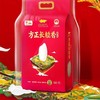 金龙鱼方正长粒香米 5kg/袋 商品缩略图2