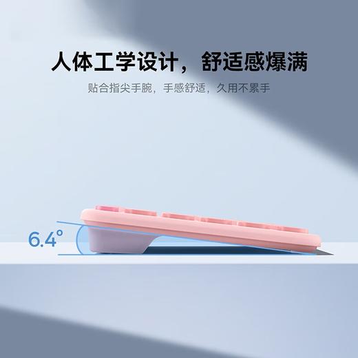 Baseus/倍思 创作者三模超薄商务无线静音键盘 K01A 商品图3