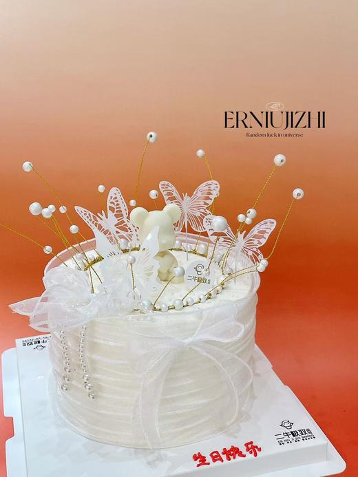 小熊的皇冠 商品图2