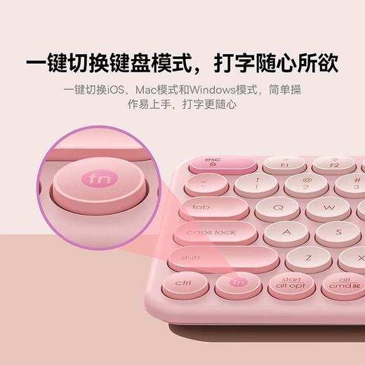 Baseus/倍思 创作者三模超薄商务无线静音键盘 K01A 商品图1