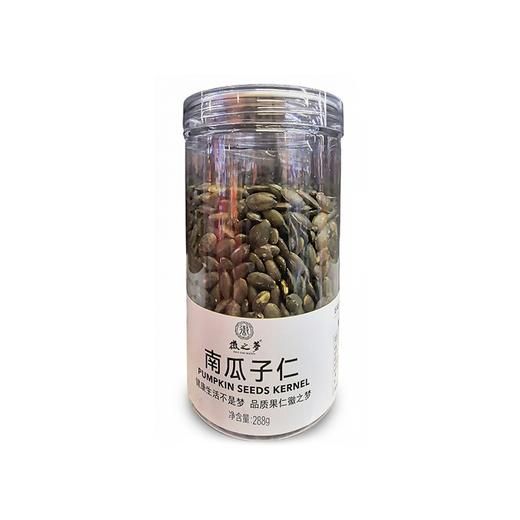 288g徽之梦南瓜子仁 商品图0