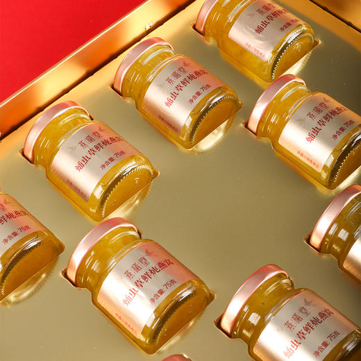 750g燕曦堂蛹虫草鲜炖燕窝礼盒 料多浓稠 莹润透亮 商品图4