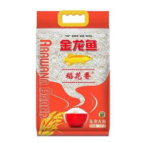 金龙鱼稻花香东北大米 5kg/袋
