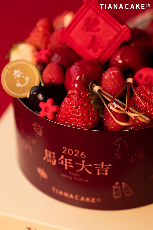 马年大吉🔥🔥🔥 商品图3