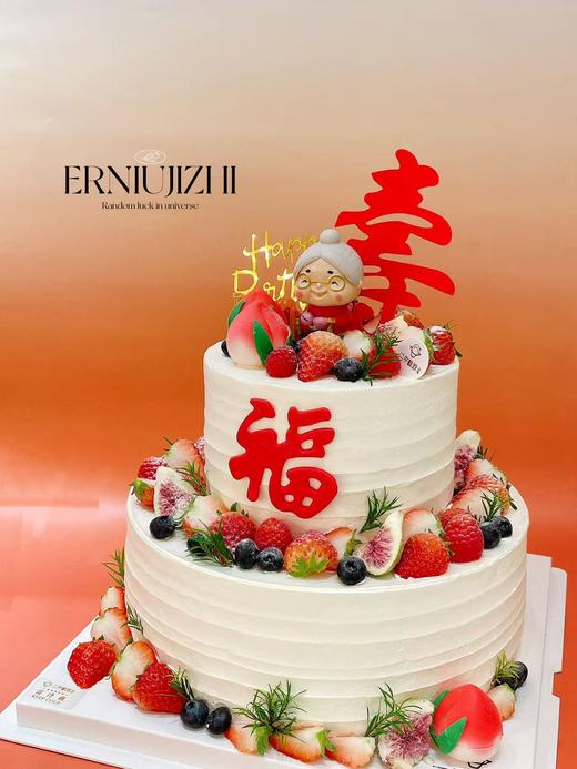 双层--福寿安康 商品图2