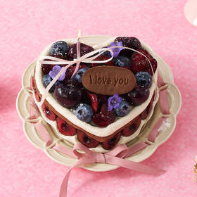 情人节限定【厘不开你】