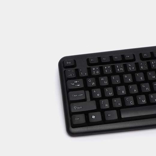 出口 Comfy KB-07XE 有线薄膜键盘 商品图3