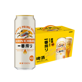 麒麟 一番榨11.0°P啤酒 500ml*12罐 整箱装