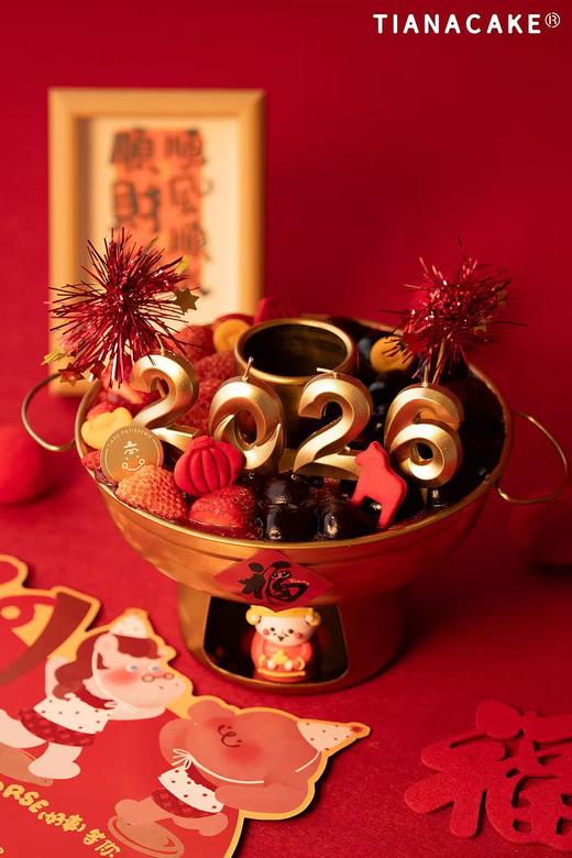 2026红红火火 商品图0