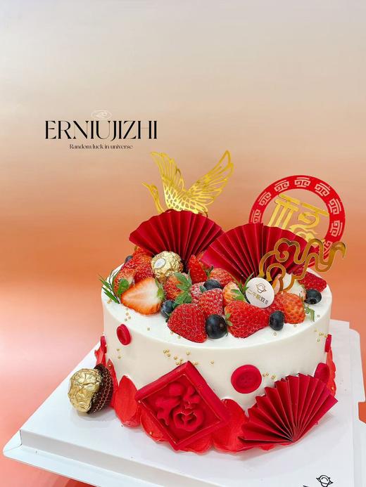 福气加倍 商品图2