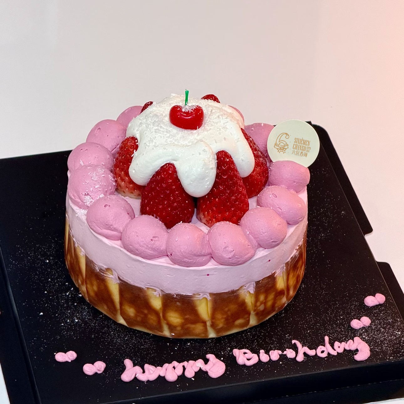 【甜心巴斯克】24小时预定