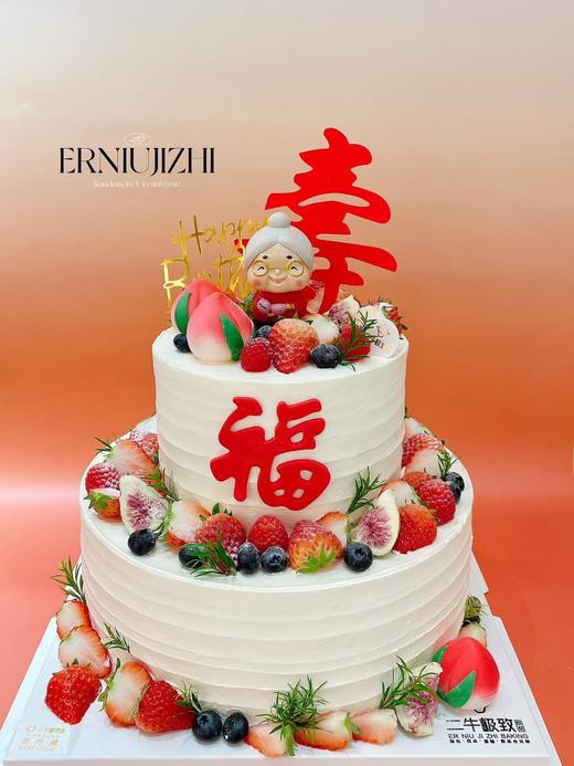 双层--福寿安康 商品图0