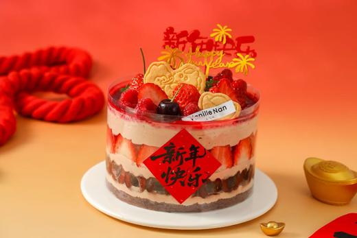 NINA的新年蛋糕 商品图1